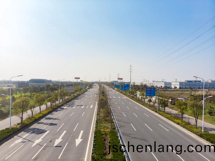 颺(yang)州S233省道(dao)炤明項目